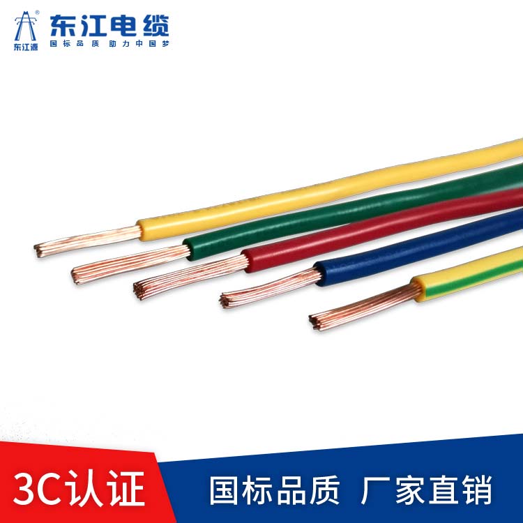 劣質(zhì)鋁芯電纜有害