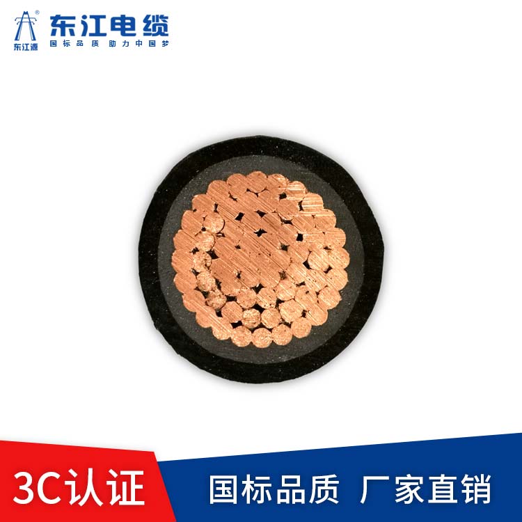 高壓電纜和低壓電纜有什么區(qū)別？