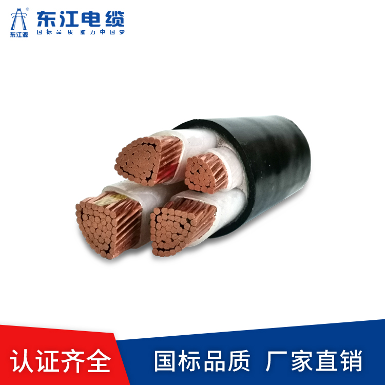 什么是YJV電線電纜?它的鋪設方法是什么？