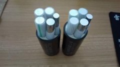 鋁合金電纜的性能和特點(diǎn)