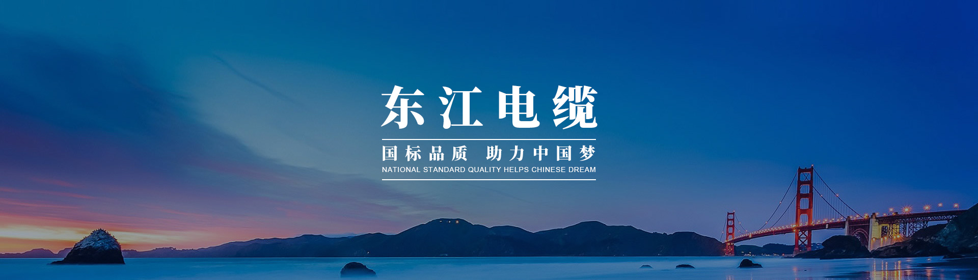 手機(jī)幻燈片1