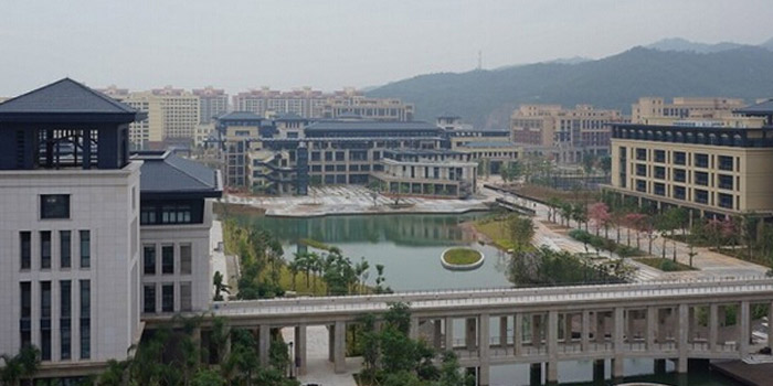 澳門(mén)大學(xué)橫琴校區(qū)