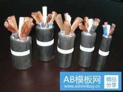 橡套電纜屏蔽層的作用