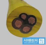 生產(chǎn)電纜如何做到不污染環(huán)境